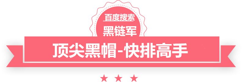 2004新澳门天天开好彩杨六斤的故事视频